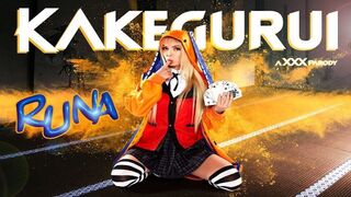 Petite Blonde Lilly Bell As KAKEGURUI's RUNA Is Angry And Horny VR Porn