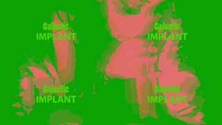 Galactic Cock Sucking Frequency from Planet XXX