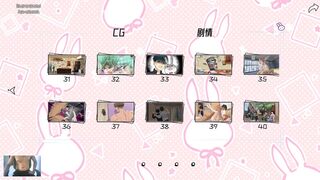 HE IS ON THE PC AND IM FUCKING HIS GIRLFRIEND