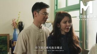 ModelMedia Asia - Old Doctor’s Oriental Fertility Rejuvenation for Lusty Woman