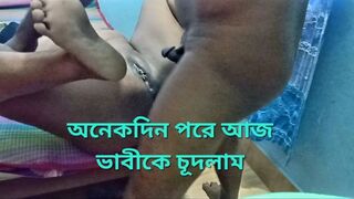 Bihari Komal Bhabhi went to give water to brother-in-law