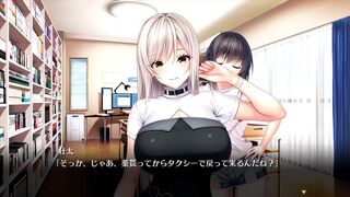 【H GAME】Role Player とろろ姉妹♡Hアニメーション③ 手コキ