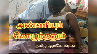My Husband's brother seduced me and make me real cum and fucked me like a bull. Full tamil audio with real moaning