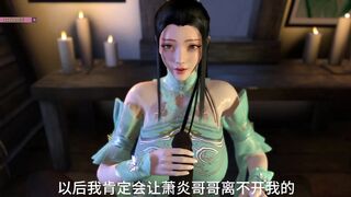 Beauty Lady Fuck BBC - 3D Animation