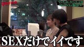 Success with a dick! Beautiful Big Breasts Erotic Body Multi Woman! Throw a big cock in the back of your throat! Any woman is just a female if inserted! Full version https://is.gd/sbaxqm