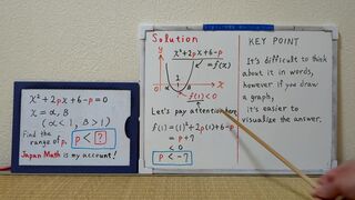 Find the range of Constant p.[JapanMath](Big Natural Tits)