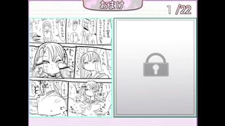 EVERYTHING INVESTIGATOR GIRL Una universitaria muy tonta decide tener sexo en la ciudad parte 1