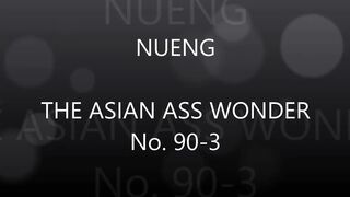 Nueng 90 My Fistmaster's Instruction, Every Morning Hole Training Part 3