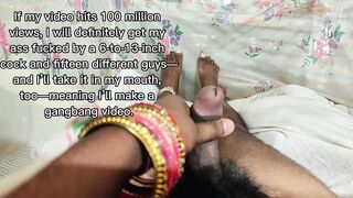 My cock is very thirsty. Its thirst can only be quenched by someone's pussy.