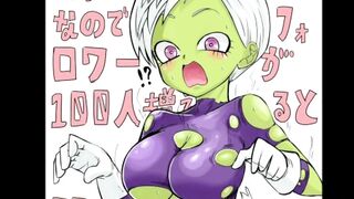 Forbidden Touch After Rain – Hentai Manga ASMR Voice Over