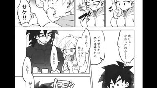 Secret Night with Brother's Best Friend – Dirty Hentai Manga Read Aloud (Slow & Sensual